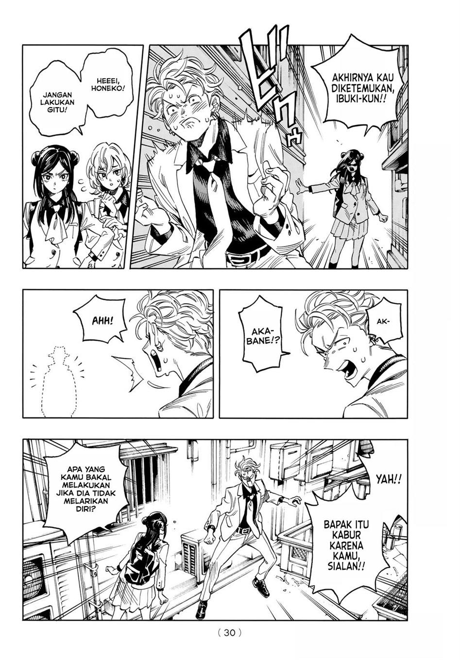 Panel 15
