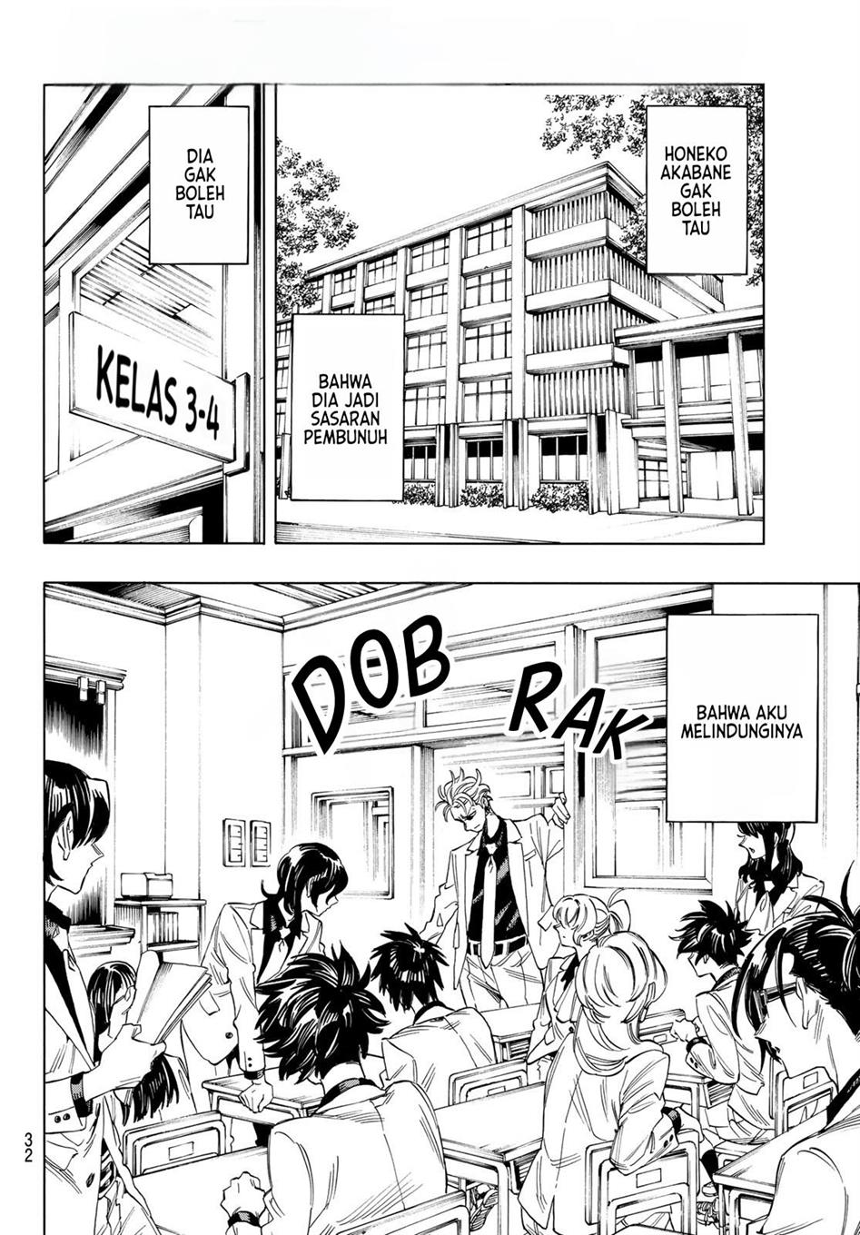Panel 17