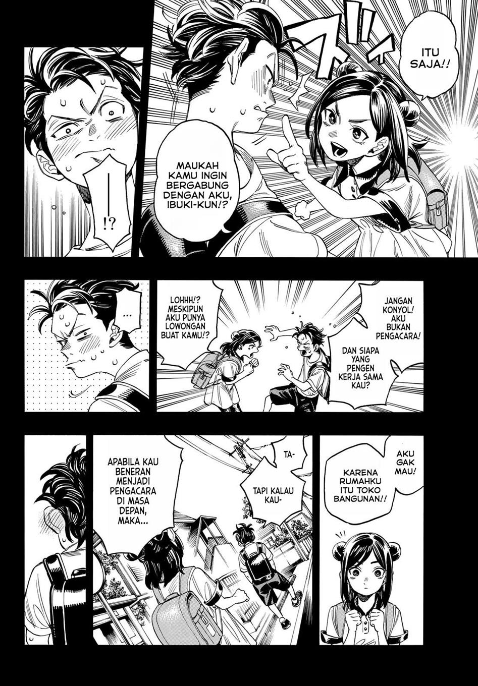 Panel 31