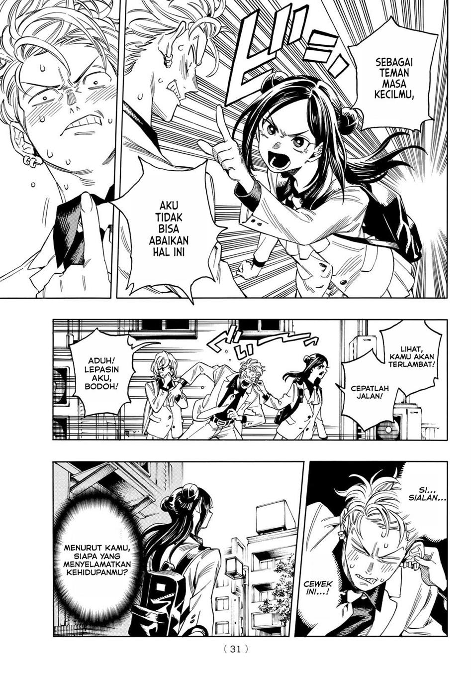 Panel 16