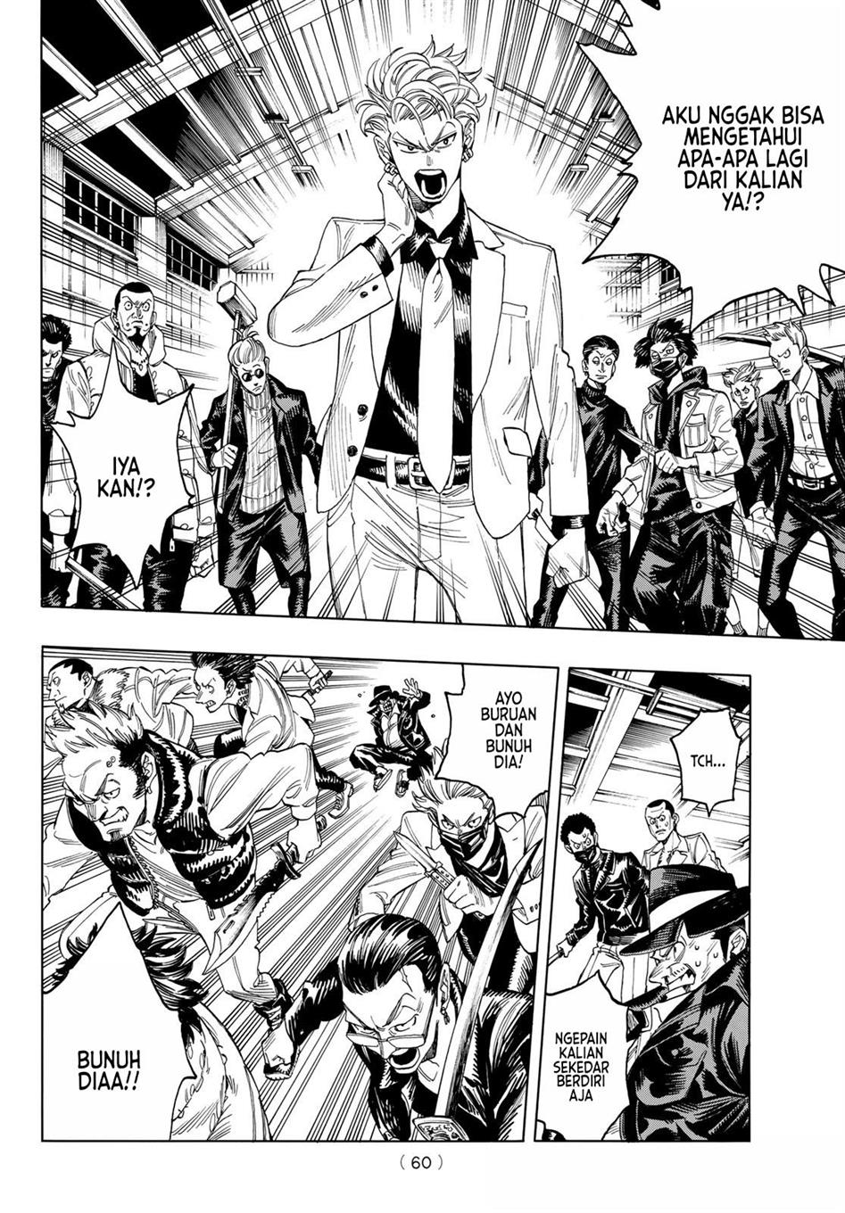 Panel 44
