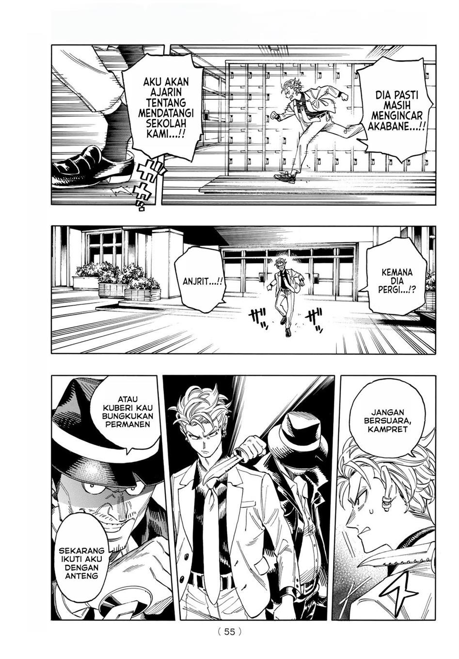 Panel 40