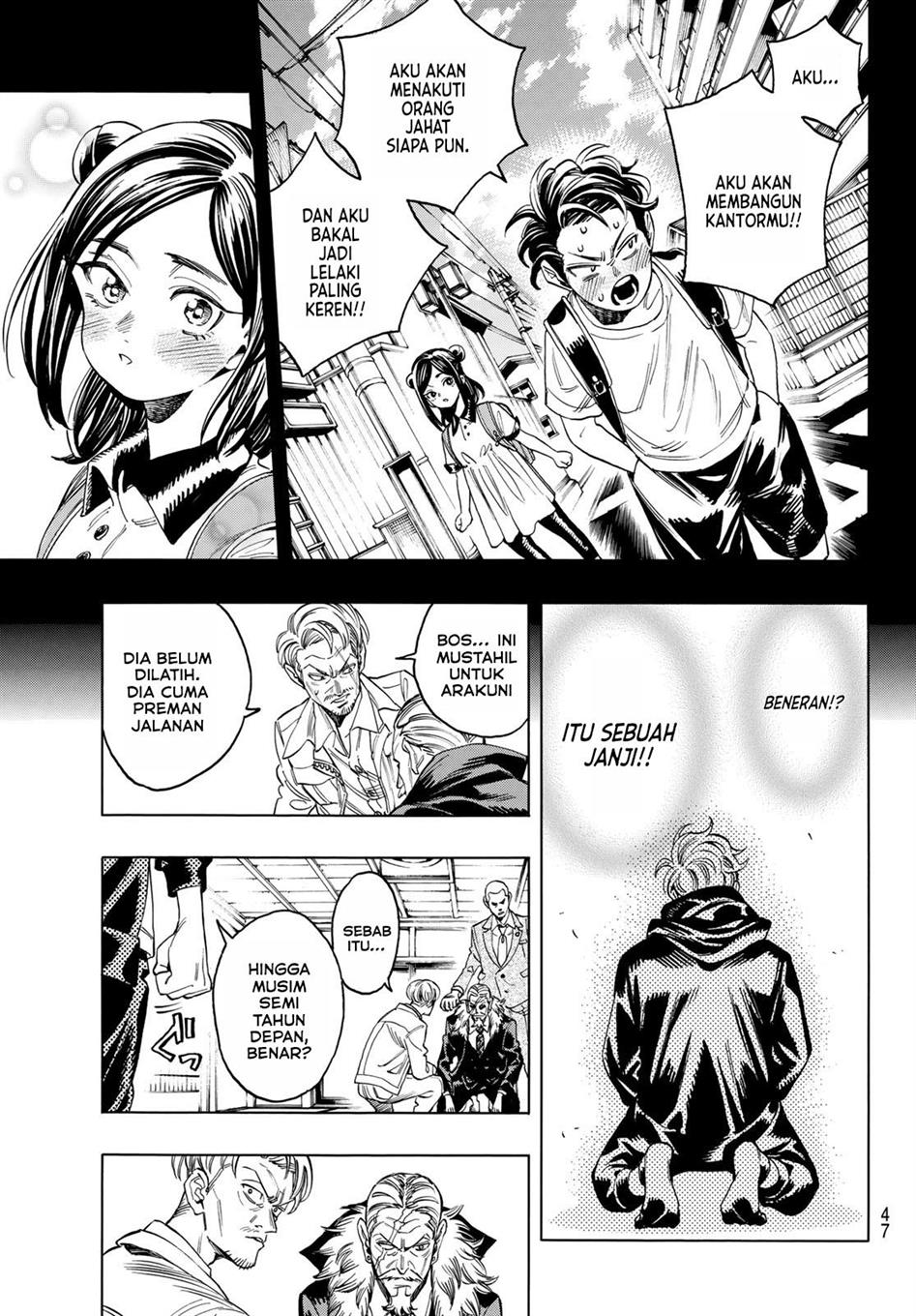 Panel 32