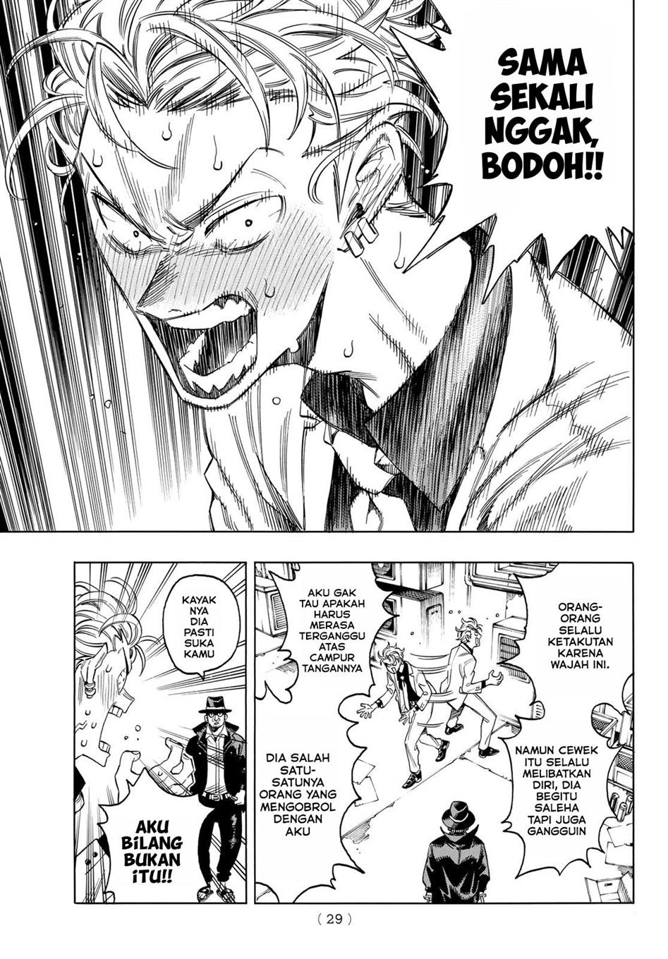 Panel 14