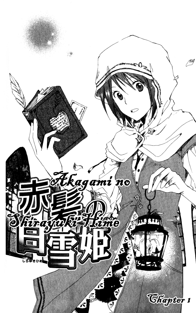 Panel 4