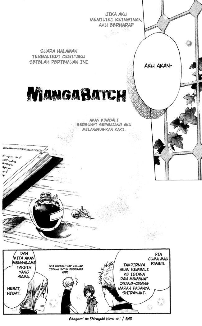 Panel 42