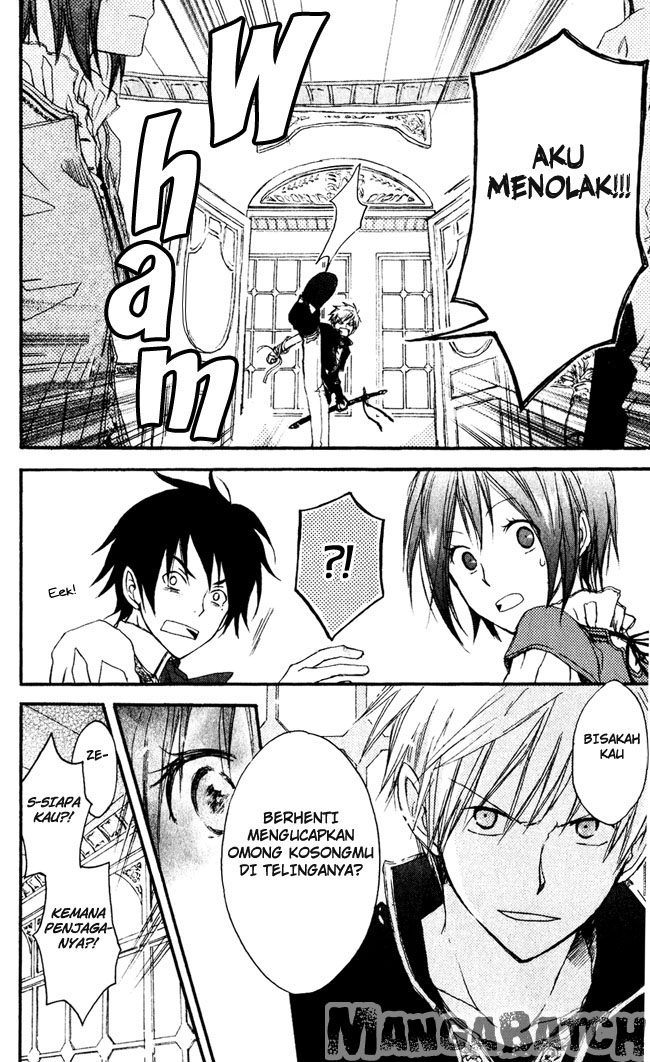 Panel 32