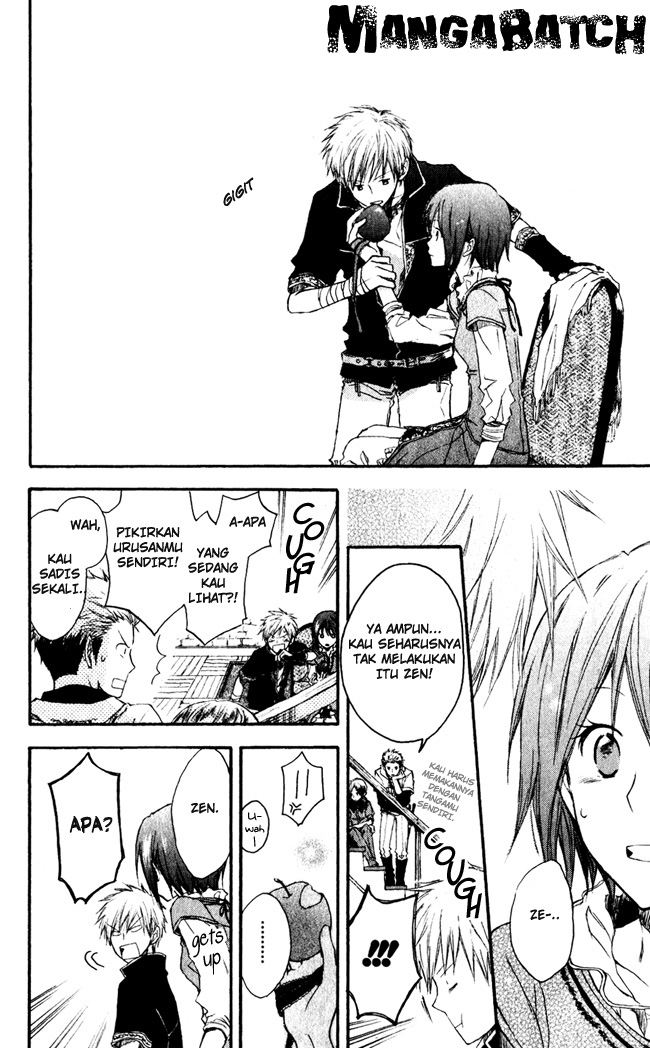 Panel 24