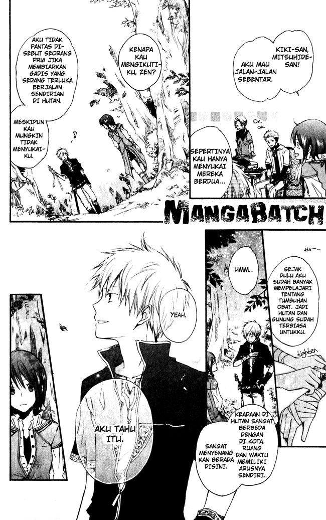 Panel 14