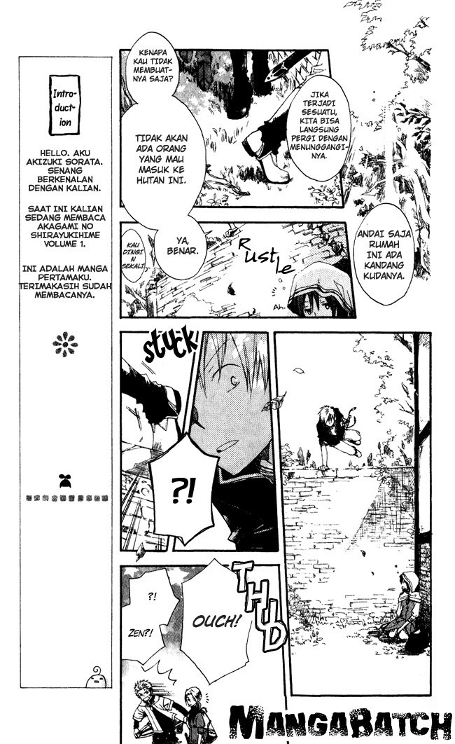 Panel 7