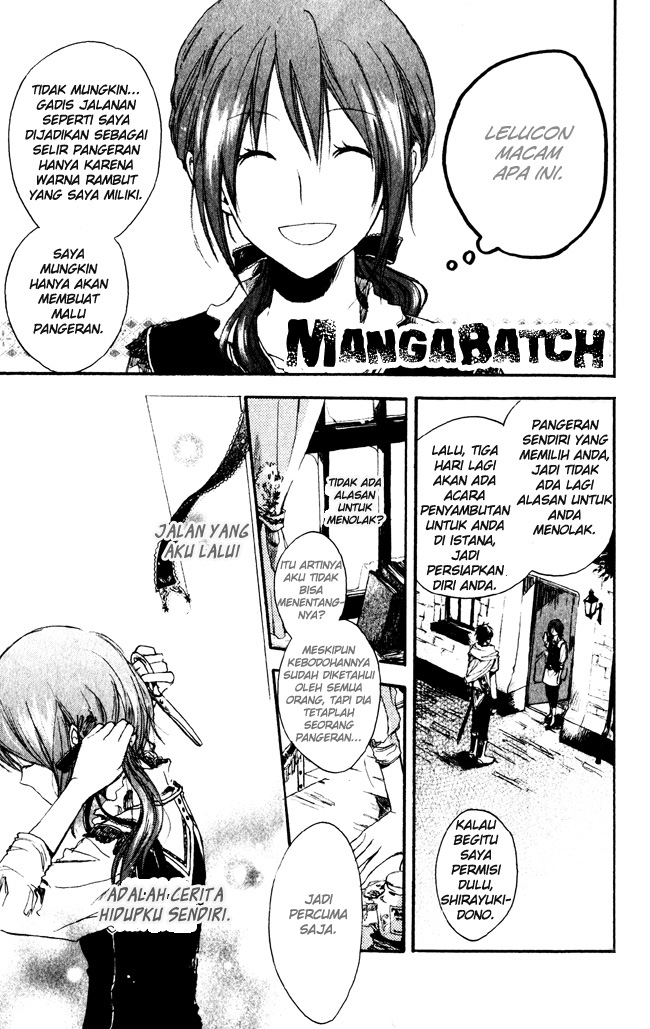 Panel 5