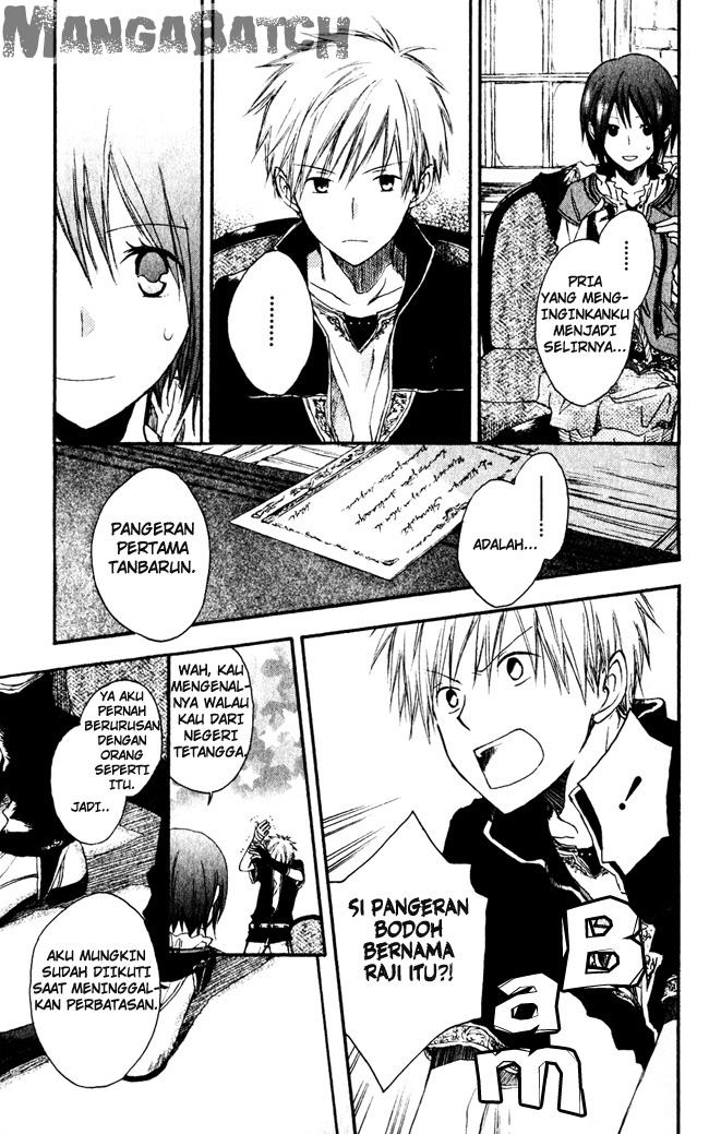 Panel 21