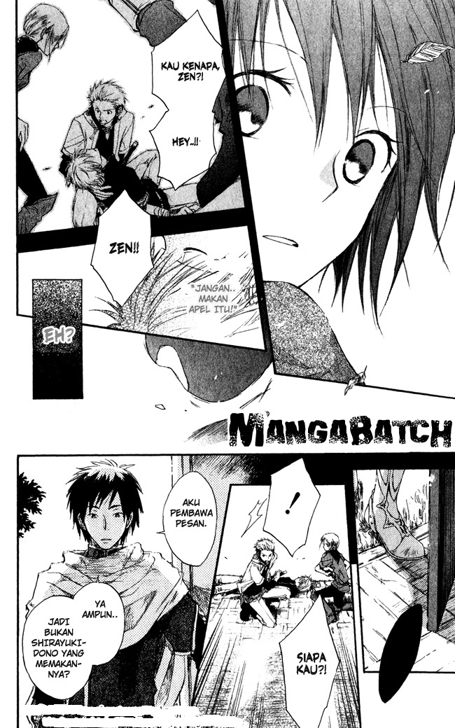Panel 26