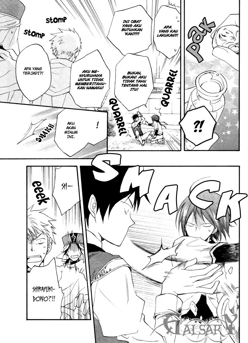 Panel 34
