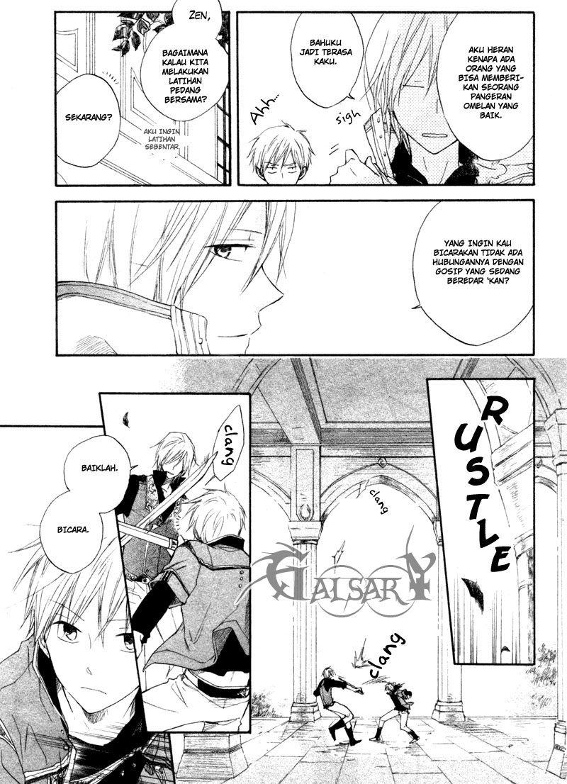 Panel 24