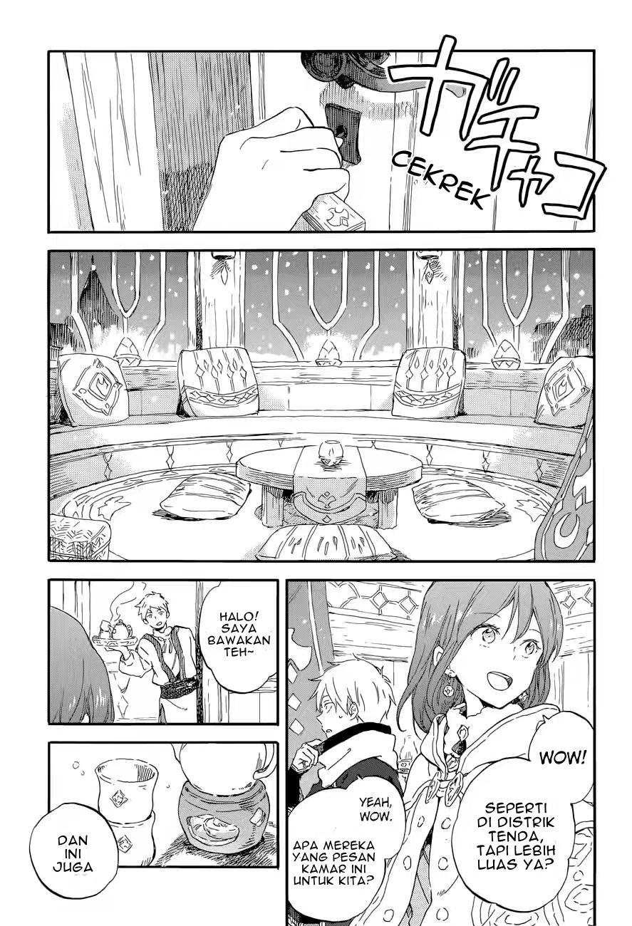 Panel 34