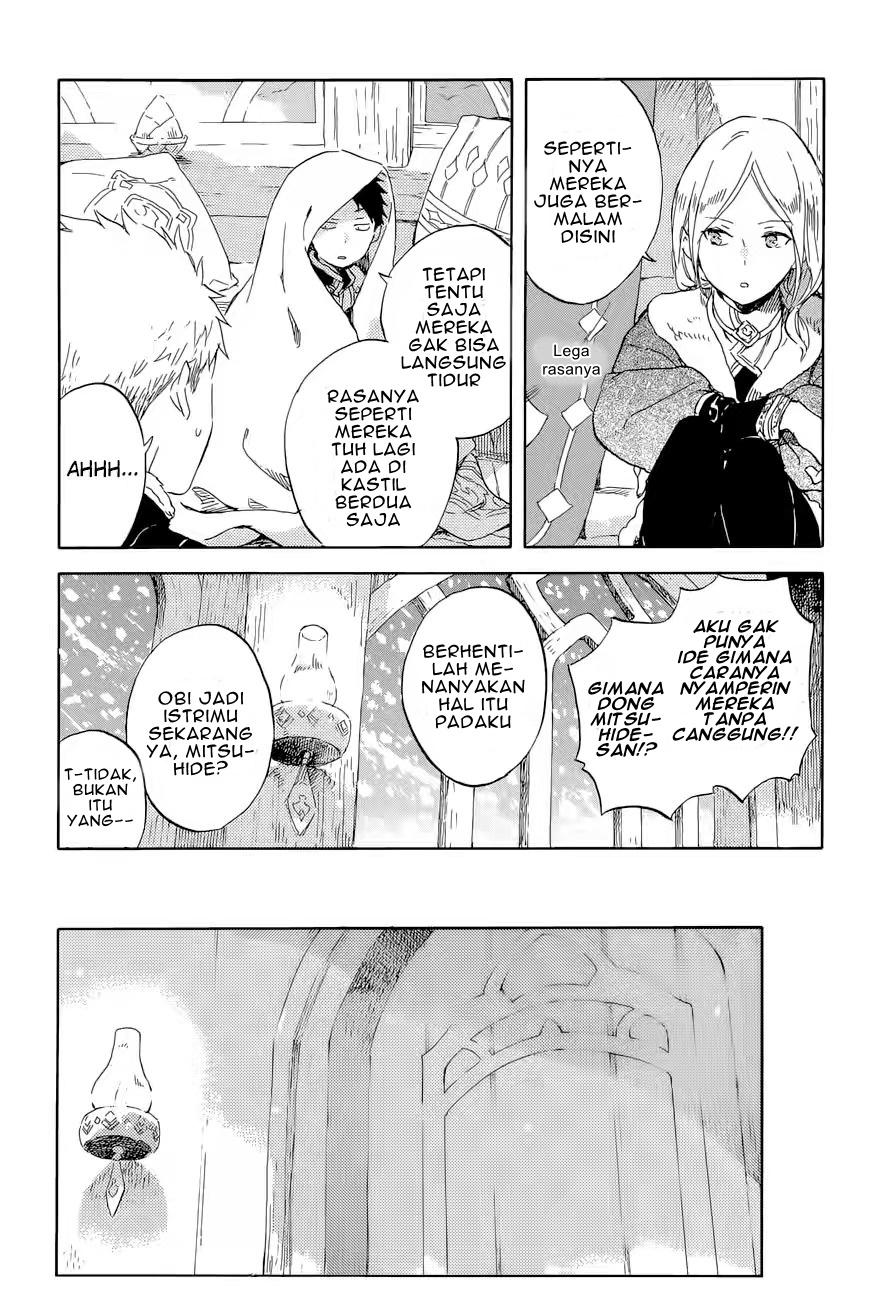 Panel 16
