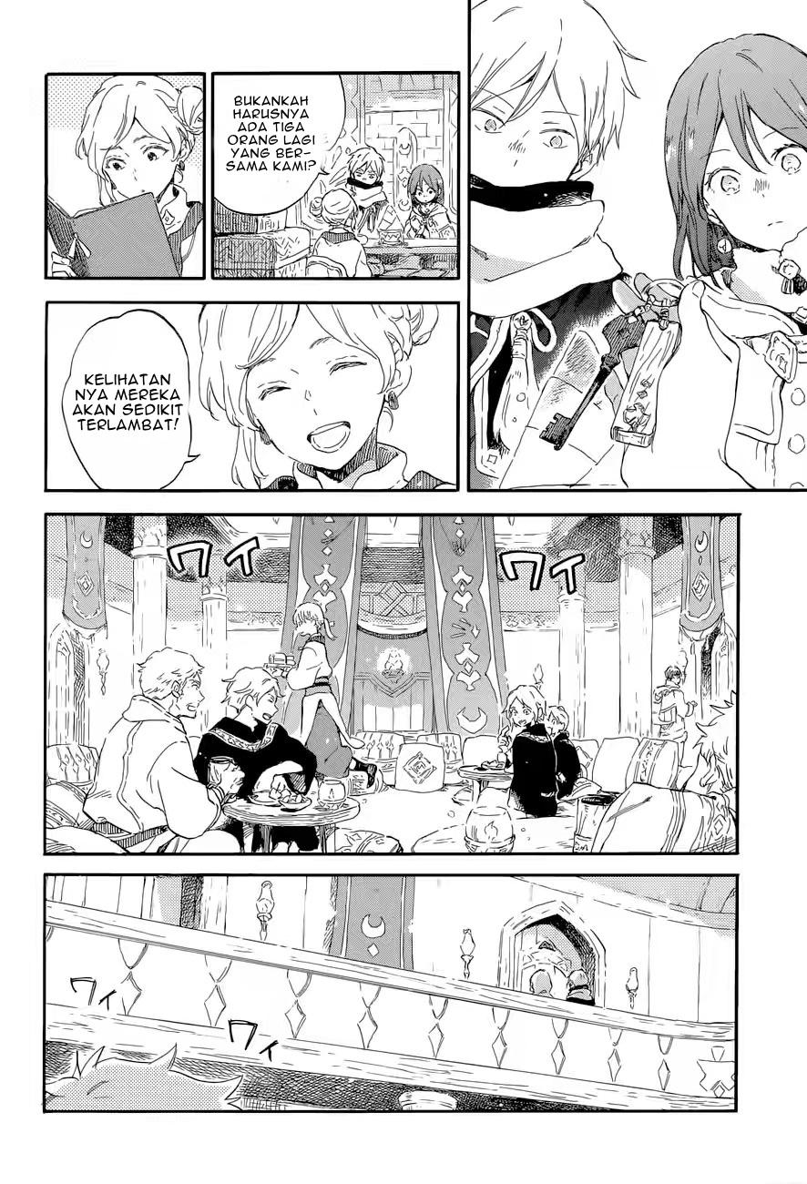Panel 33
