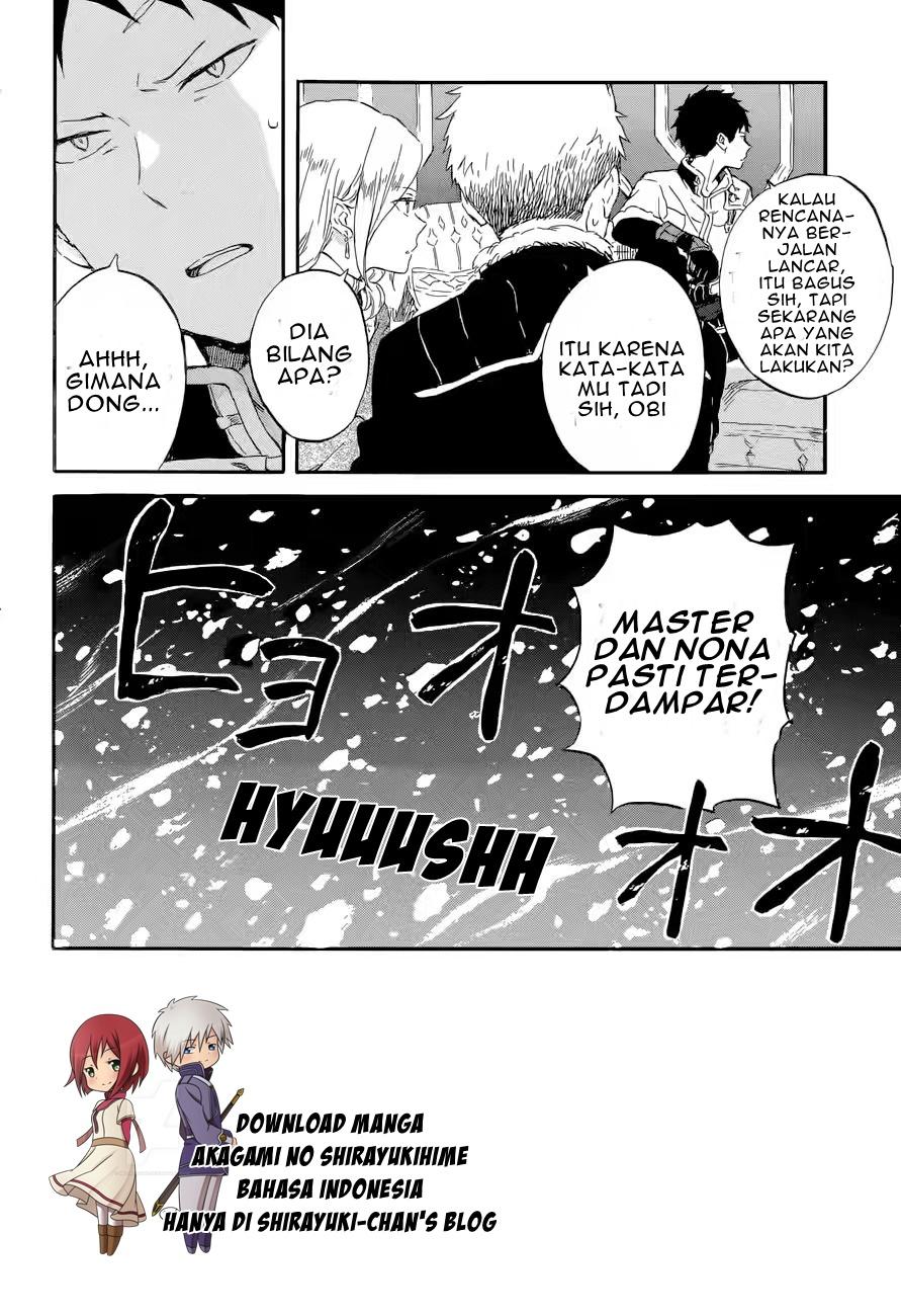 Panel 31