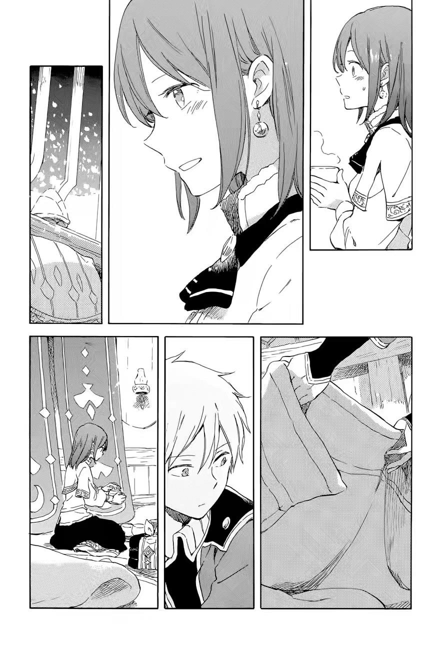 Panel 21