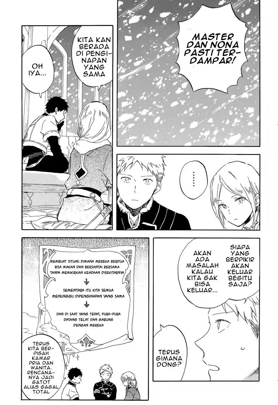 Panel 13
