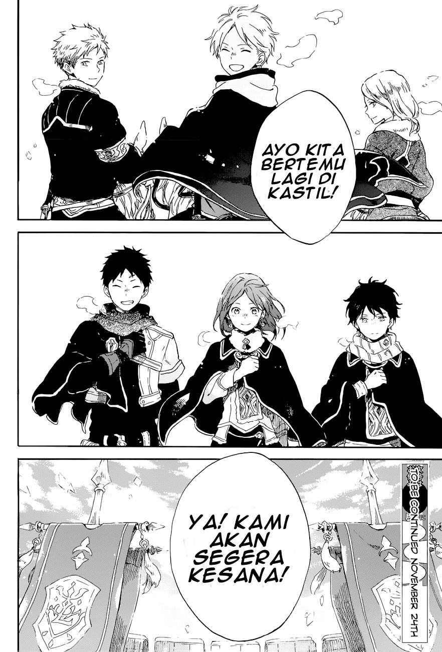 Panel 30