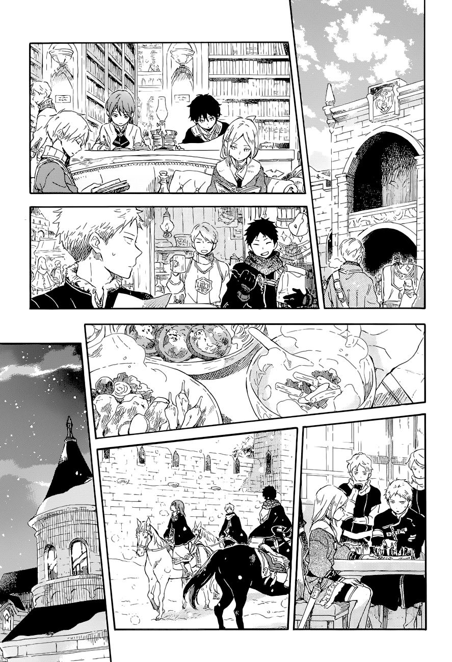 Panel 15