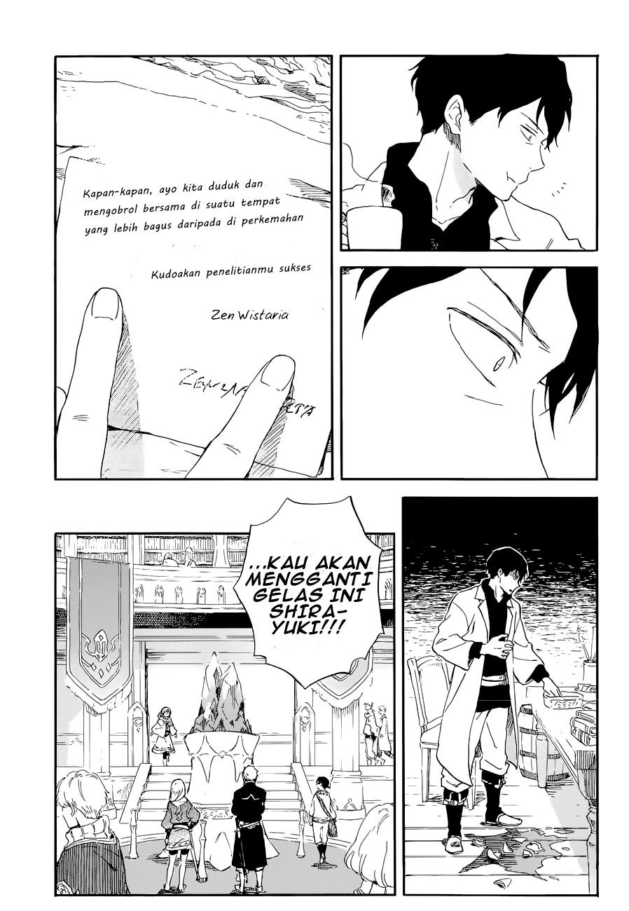 Panel 25