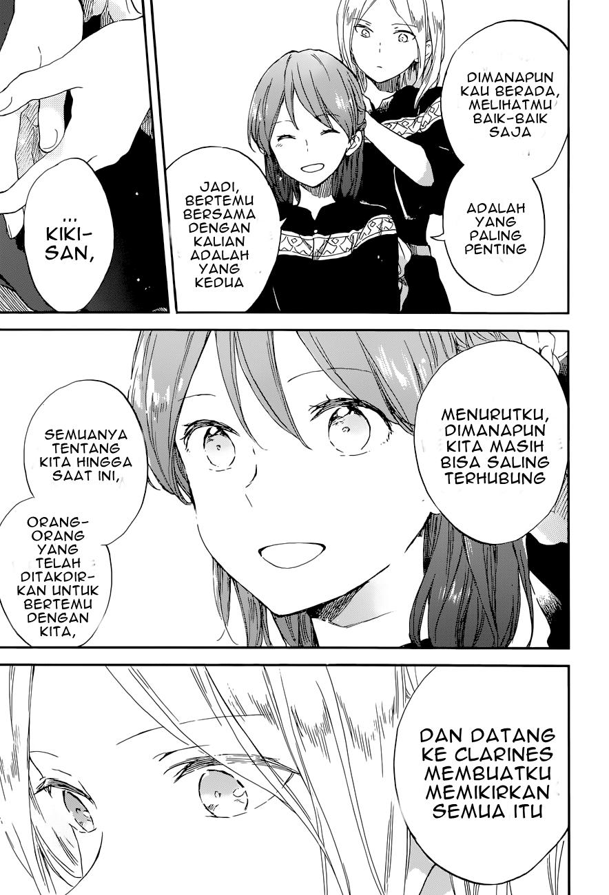 Panel 11