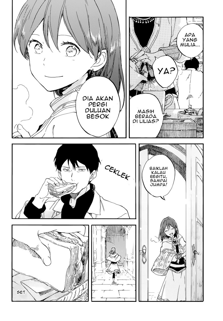 Panel 24
