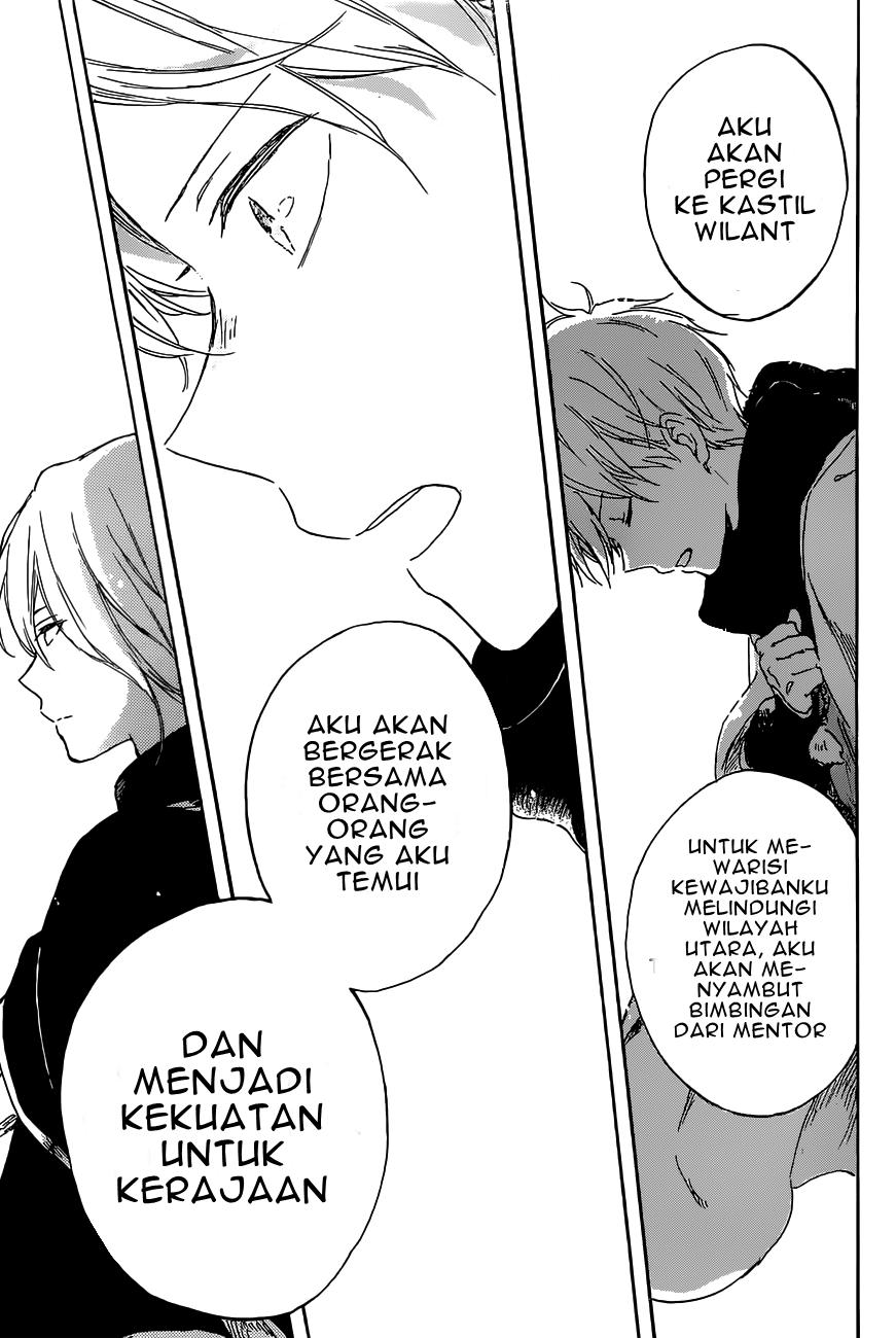 Panel 26
