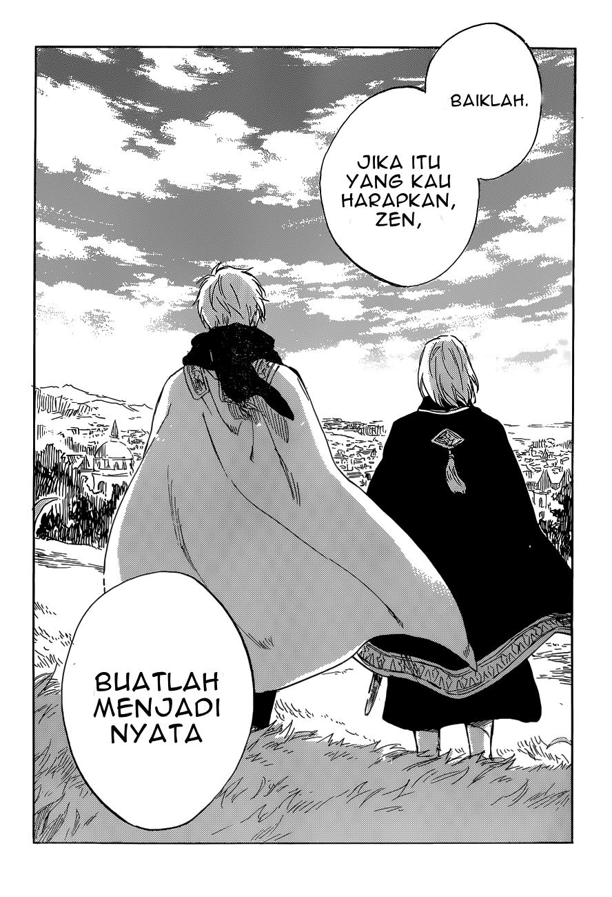 Panel 27