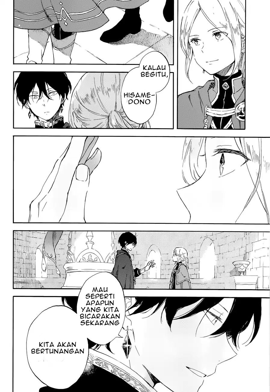 Panel 25