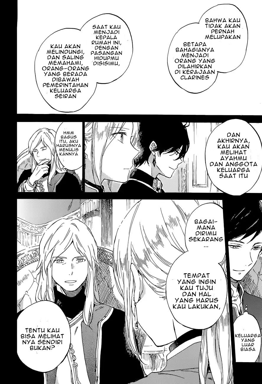 Panel 11