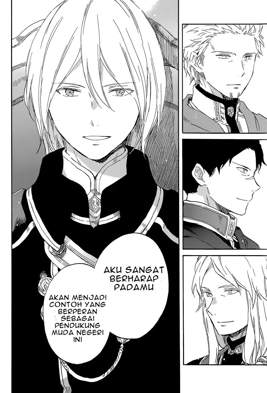 Panel 21