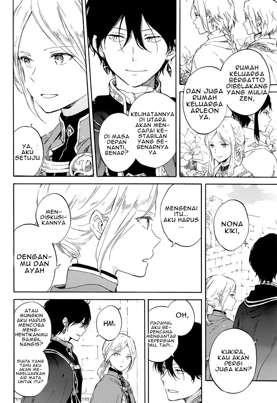 Panel 24