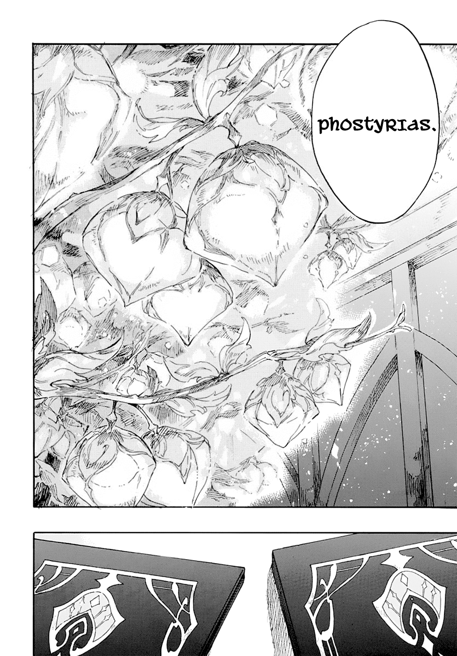 Panel 12