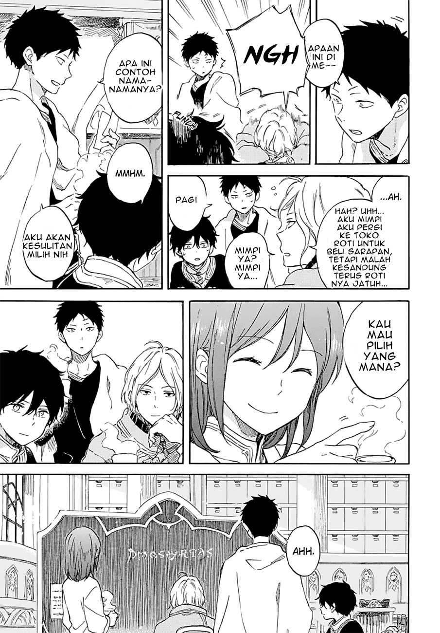 Panel 11