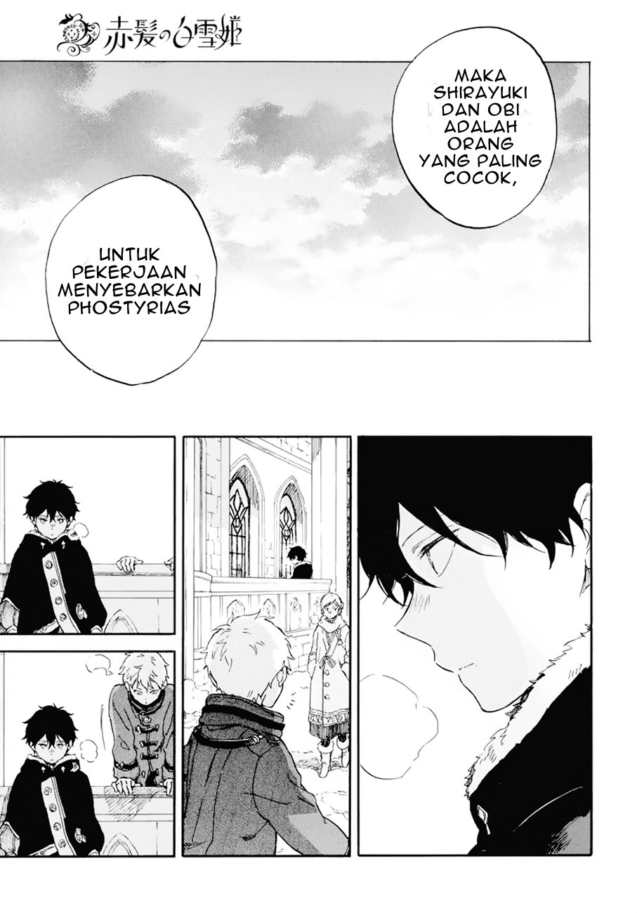 Panel 15