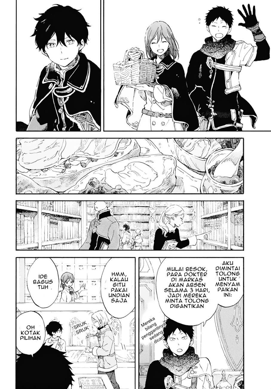Panel 27