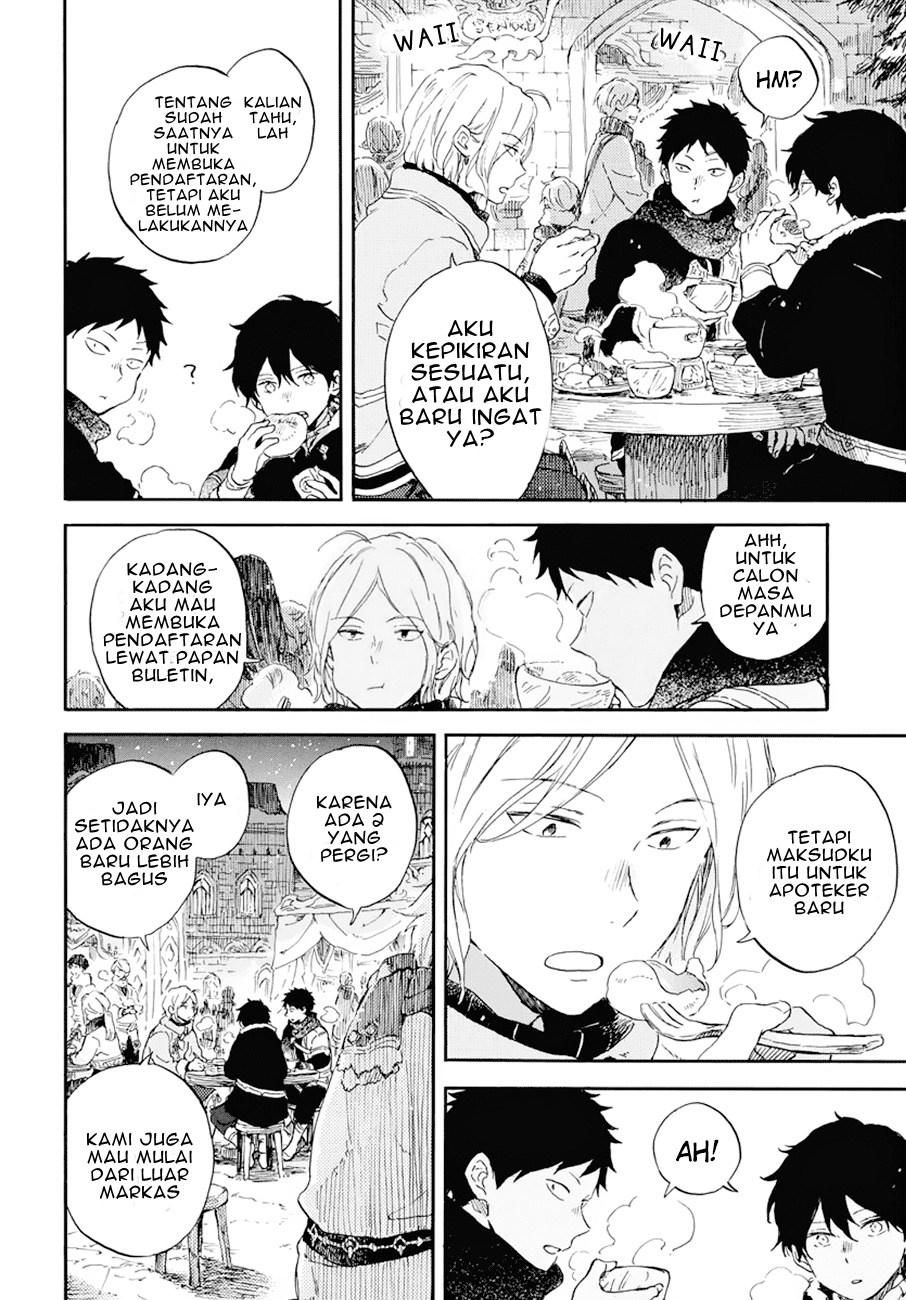 Panel 17