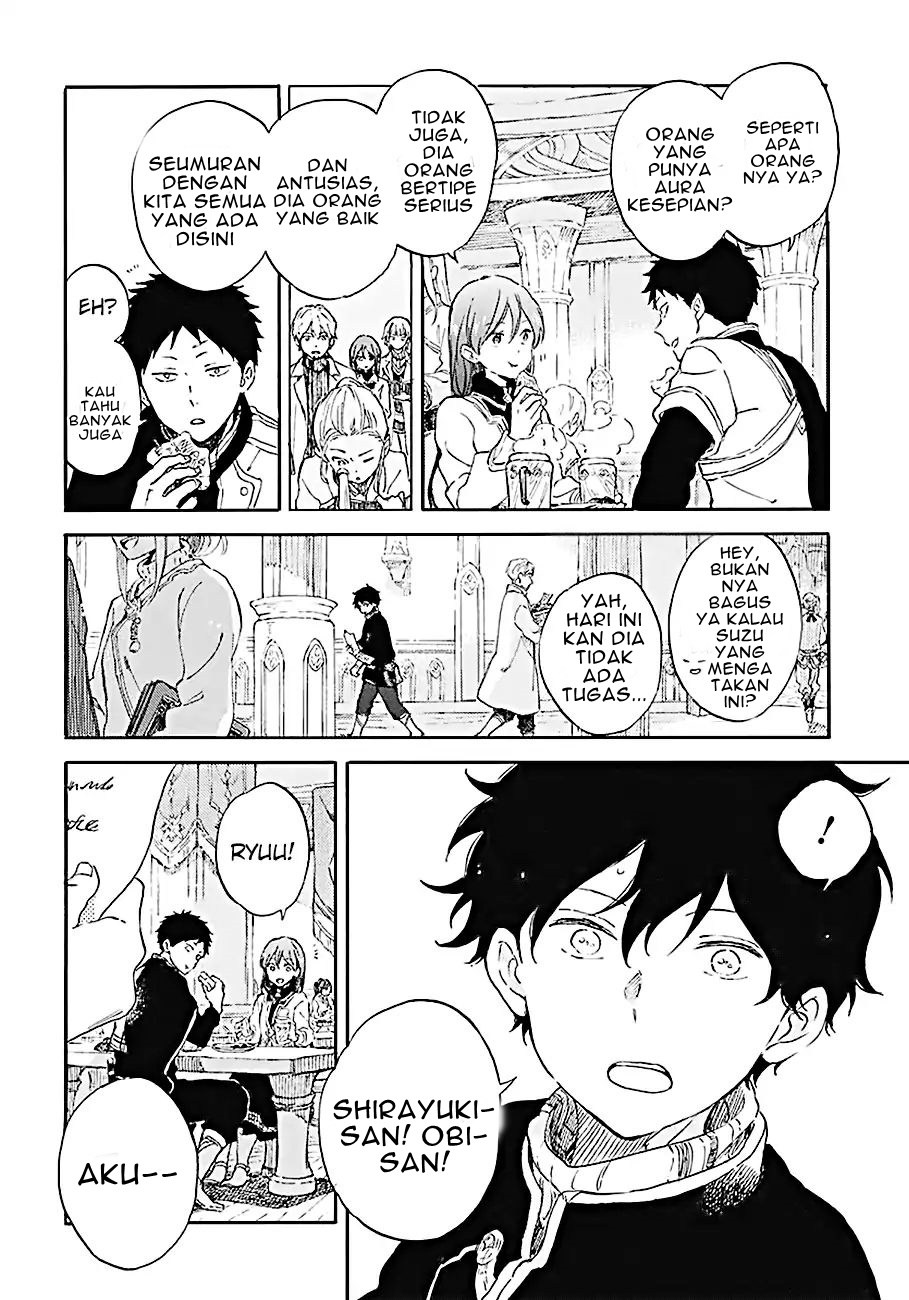 Panel 19