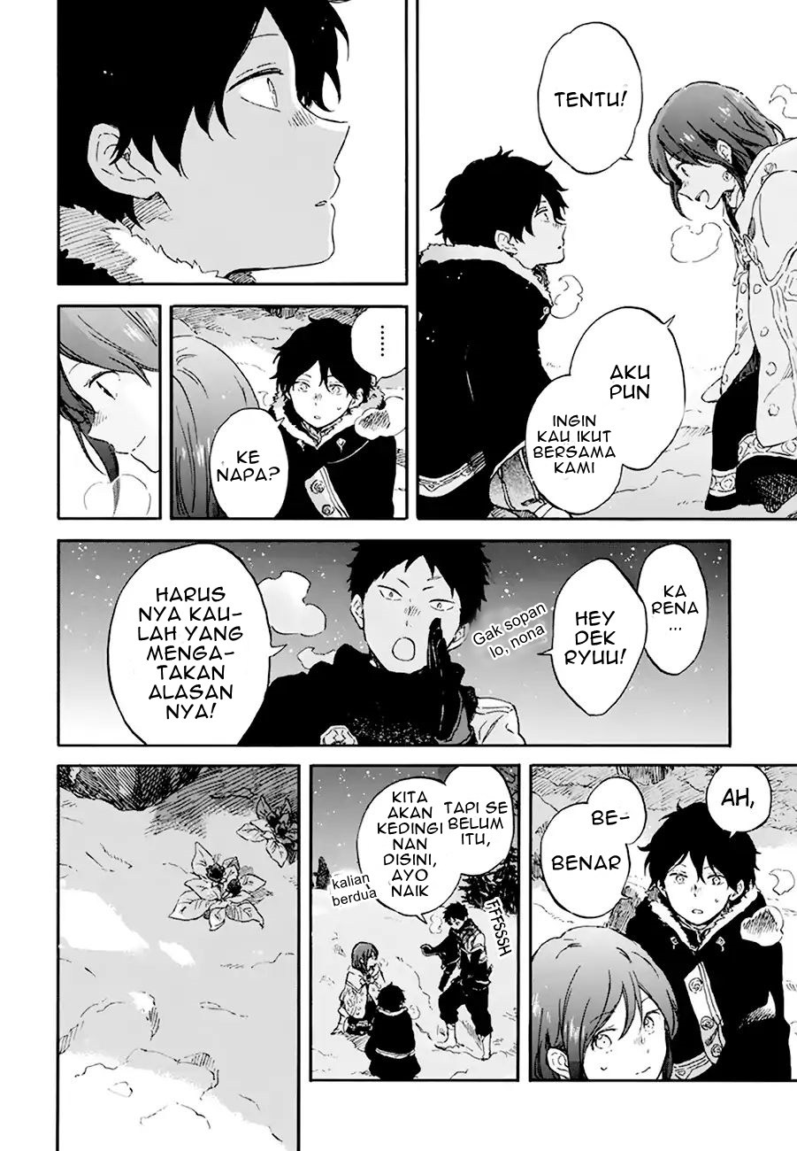Panel 27