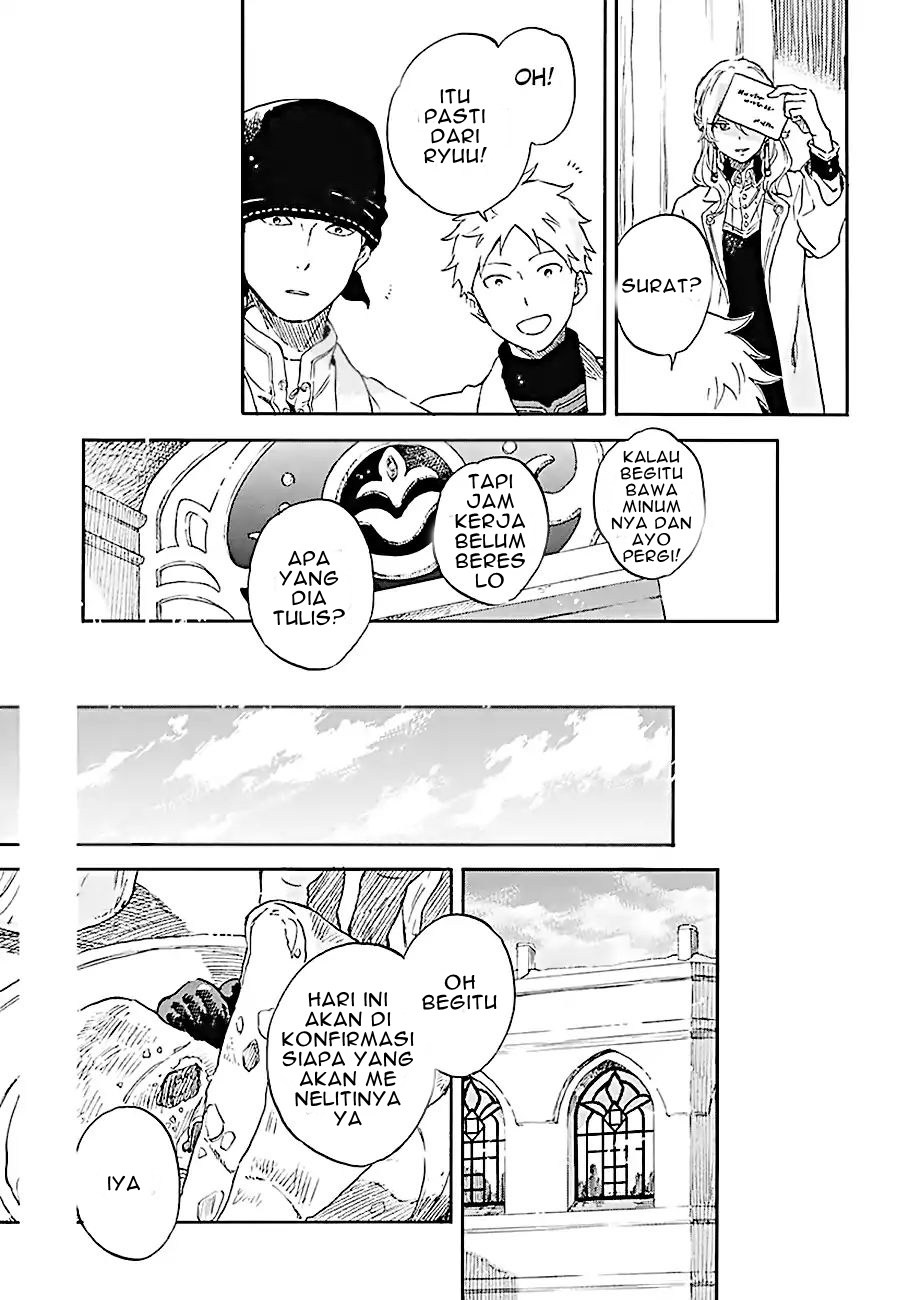 Panel 18