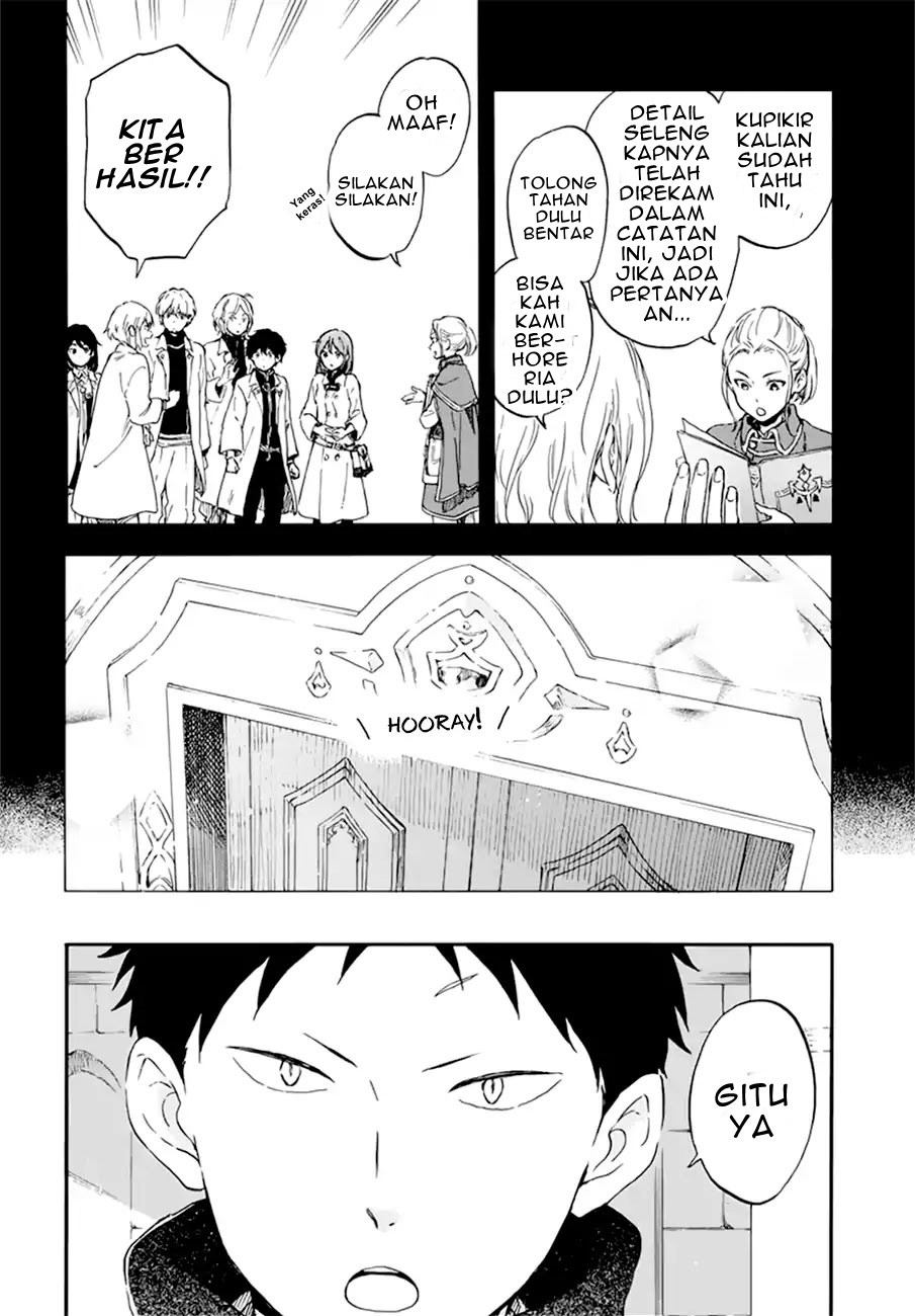 Panel 24