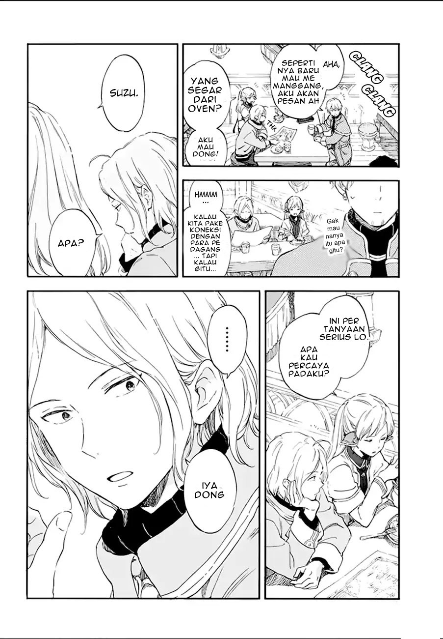 Panel 3