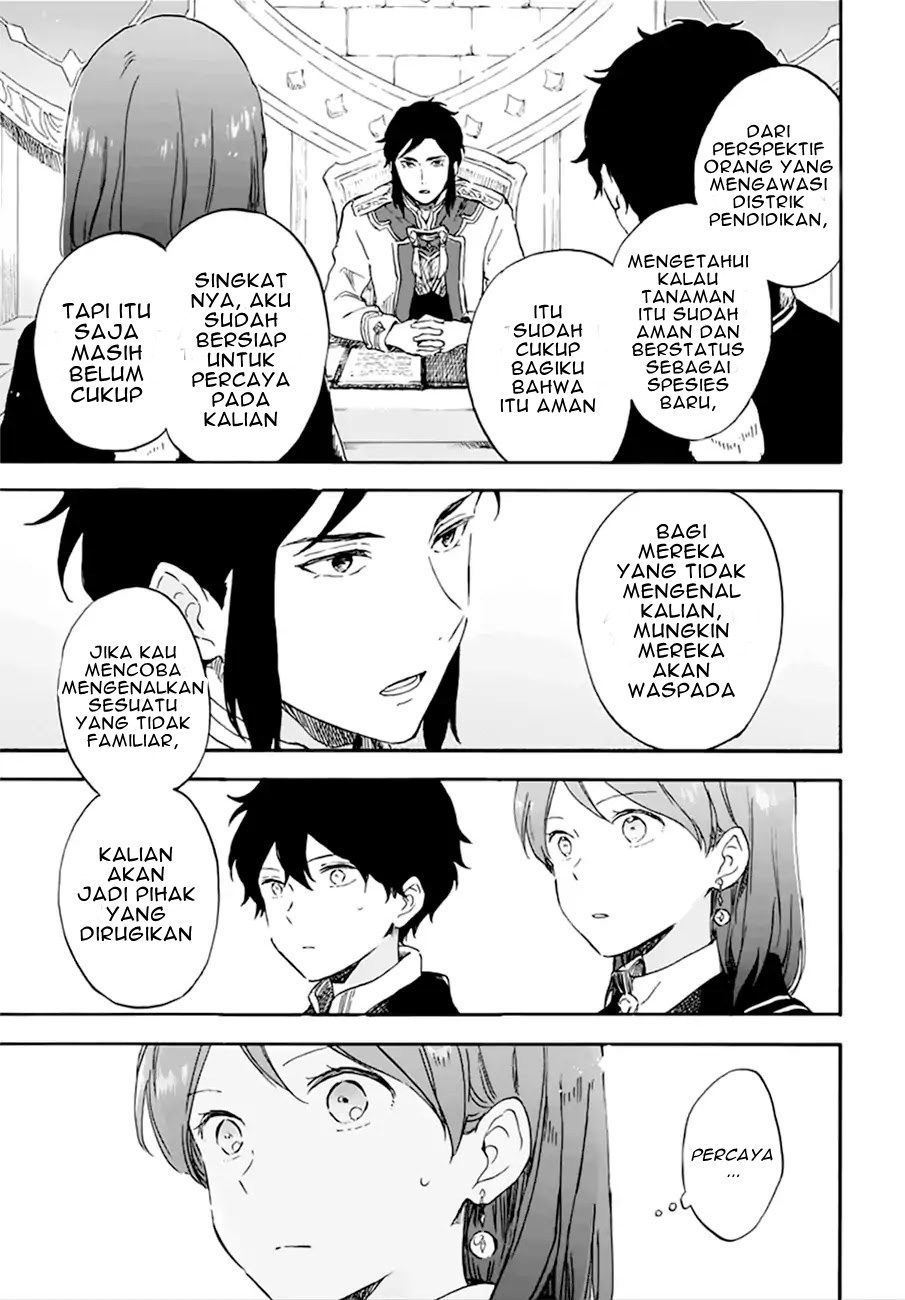 Panel 15