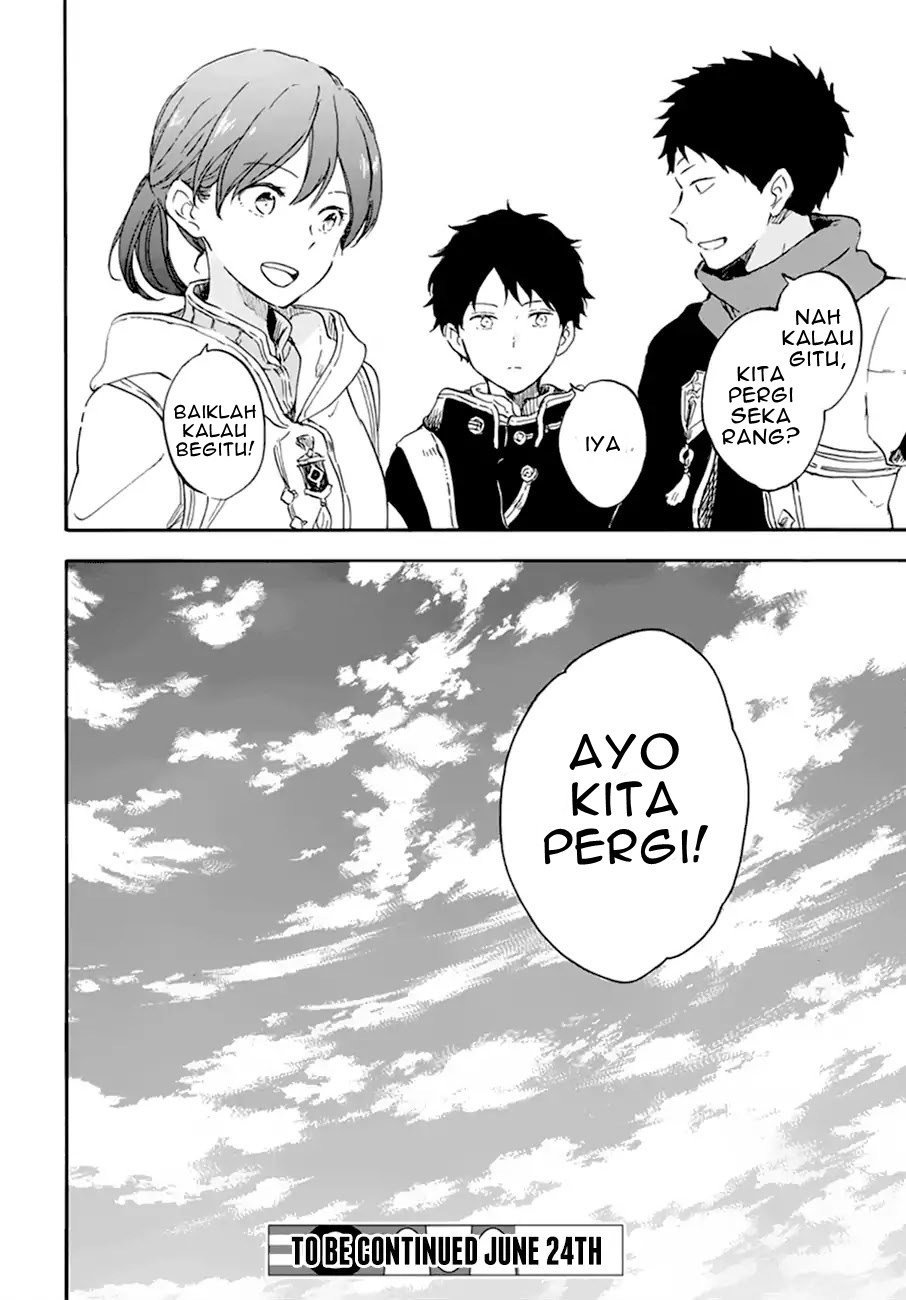 Panel 22