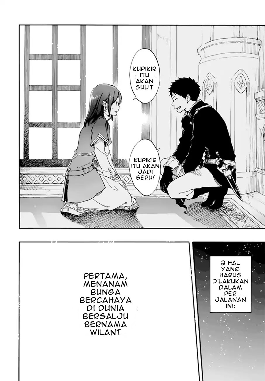 Panel 19