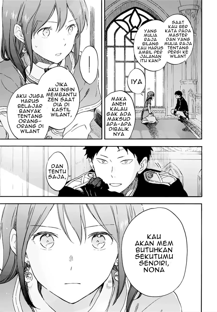Panel 18